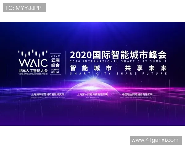 携手焦点娱乐共绘璀璨未来，共享辉煌成就与荣耀时刻